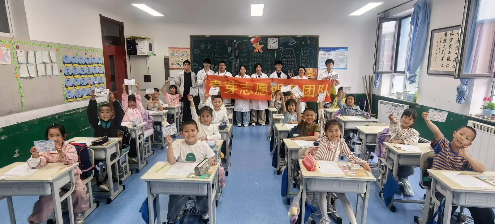 科普课堂全景(青芽志愿服务团队)(2026-05-25 · 吉林蛟河)